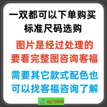 莆田鞋AJ1低帮乔1黑白灰烟灰全明星粉北卡蓝黑红熊猫男女篮球鞋