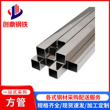 201不锈钢装饰管 拉丝镜面矩形方管3016不锈钢方通 304不锈钢方管