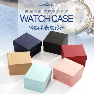 Watch box, bracelet, accessory, wholesale, with your logo imprint