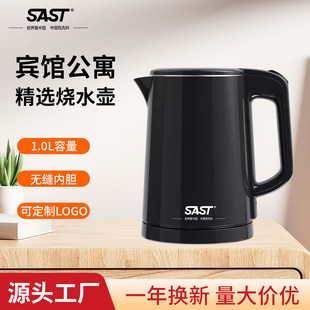 SAST1.0L�Ƶ��e�^���ß�ˮ�����b����С�����ͷ�����늟�ˮ��