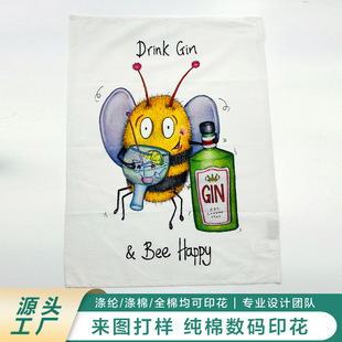 �S�����lȫ�ޔ��aӡ���ͽ턓�������Q�����b�logo���W����