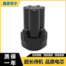 mMakita10.8V늳BL1013 BL1014 194550-6늄 늳