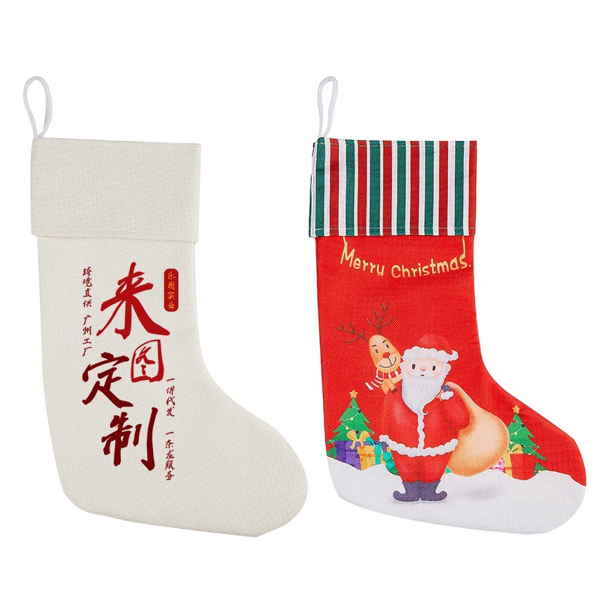 Calcetines navideños personalizables xqds0078a, 300g de algodón y lino, calcetines decorativos navideños, bolsa de regalo para niños
