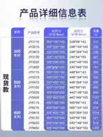 OI20 разделительная коробка для деталей, разделительная коробка, винтовая коробка для хранения, полка классификационный ящик, коробка для материалов, прямоугольная пластика