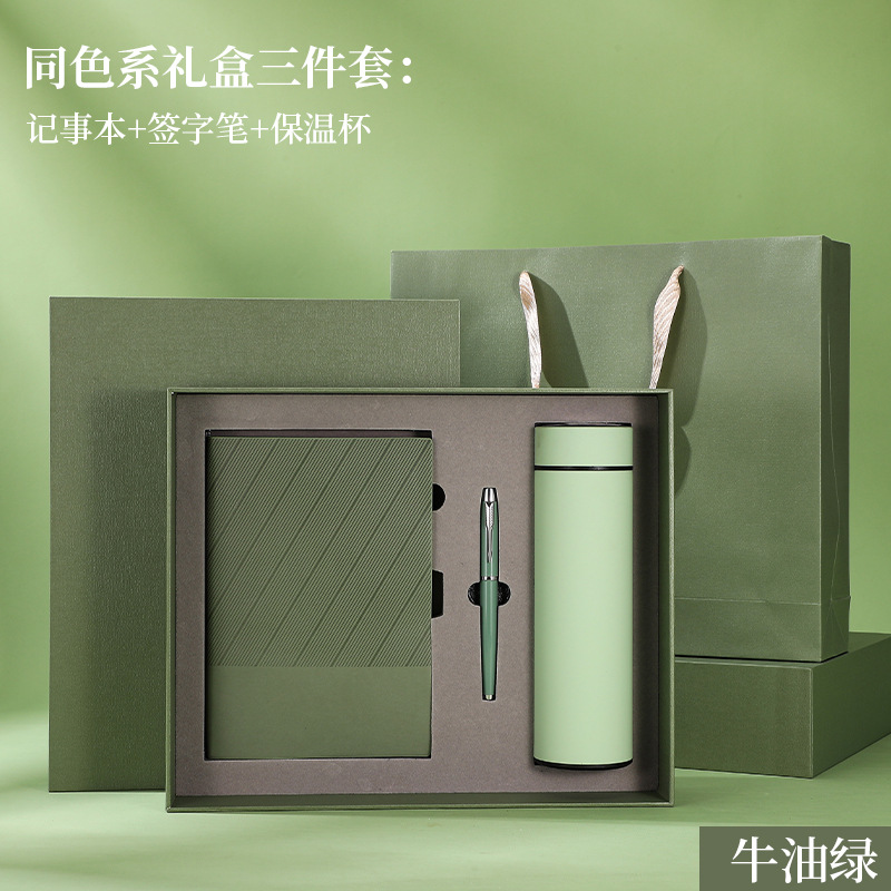 在庫あり ツイルソフトレザーA5ノートギフトボックスセット メモ帳 ビジネスギフト オフィスノート カスタムメイド