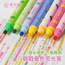 �p�^�ɹ�P�Bɫ�W��ӡ��diy��ӛ��ͯ�W���֎���ˮ���b����Pӛ/�P