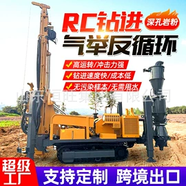 钻探机;桩工机械;挖掘机械