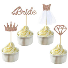 bride to be��ȹ�ʹ��ʯ��Y������� ��Y������ 4֧