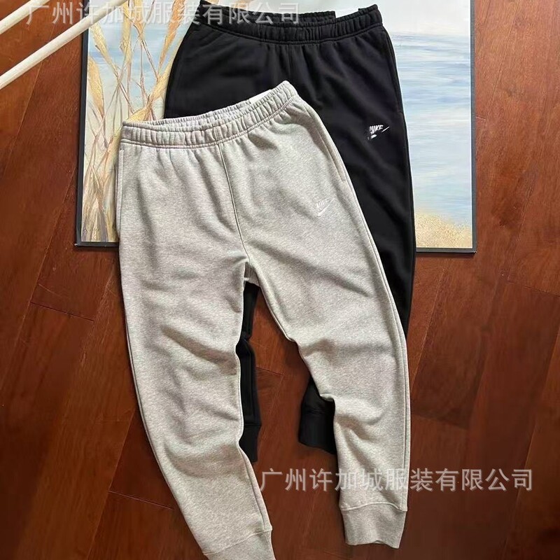 Cross-border jogger pants, casual and stylish, embroidered, classic and versatile, unisex, pure cotton terry knit long pants