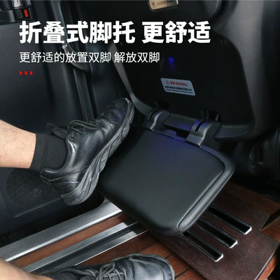40 Series Chair Back Small | Car table board
