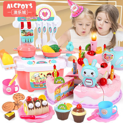 children Kitchen Toys simulation cook Cooking baby Play house girl boy Kitchenware Earnest music suit 2-6