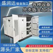 �k���⚤�ӹ���D��Ӽӹ�������C���C��C���ۏ������k��ӹ�