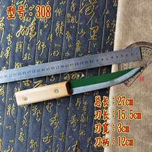 �h�䏗l���׵��߷ָ�޹ǵ����⵶��Ƥ��ˮ������Ѫ���⵶���l