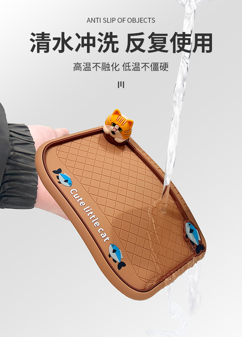 2026 Cute Pet Car Anti-Slip Mat Dashboard Phone Holder High Temperature Resistant Cartoon Decorative Storage Mat