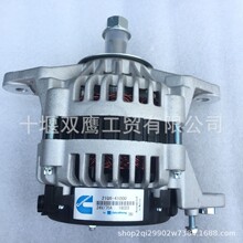 �ھ������21Q6-41000��������˹24V 70A���������