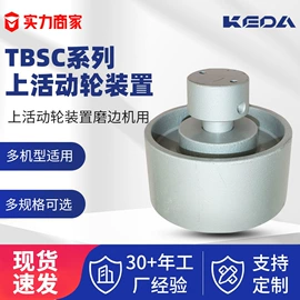 陶瓷生产机械;化工实验设备;工业风扇