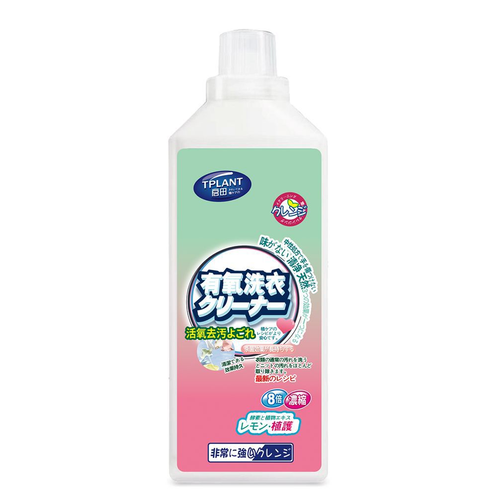 [산소 억제] 호기성 세탁액 1000g/보틀