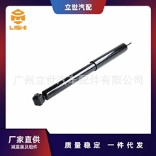 厂家直供 减震器 LT11-28-700 L531-28-700A 适用于马自达 CX-7