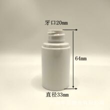 30����PET���۰������Fƿˬ�wˮ���yƷ��y���bƿ