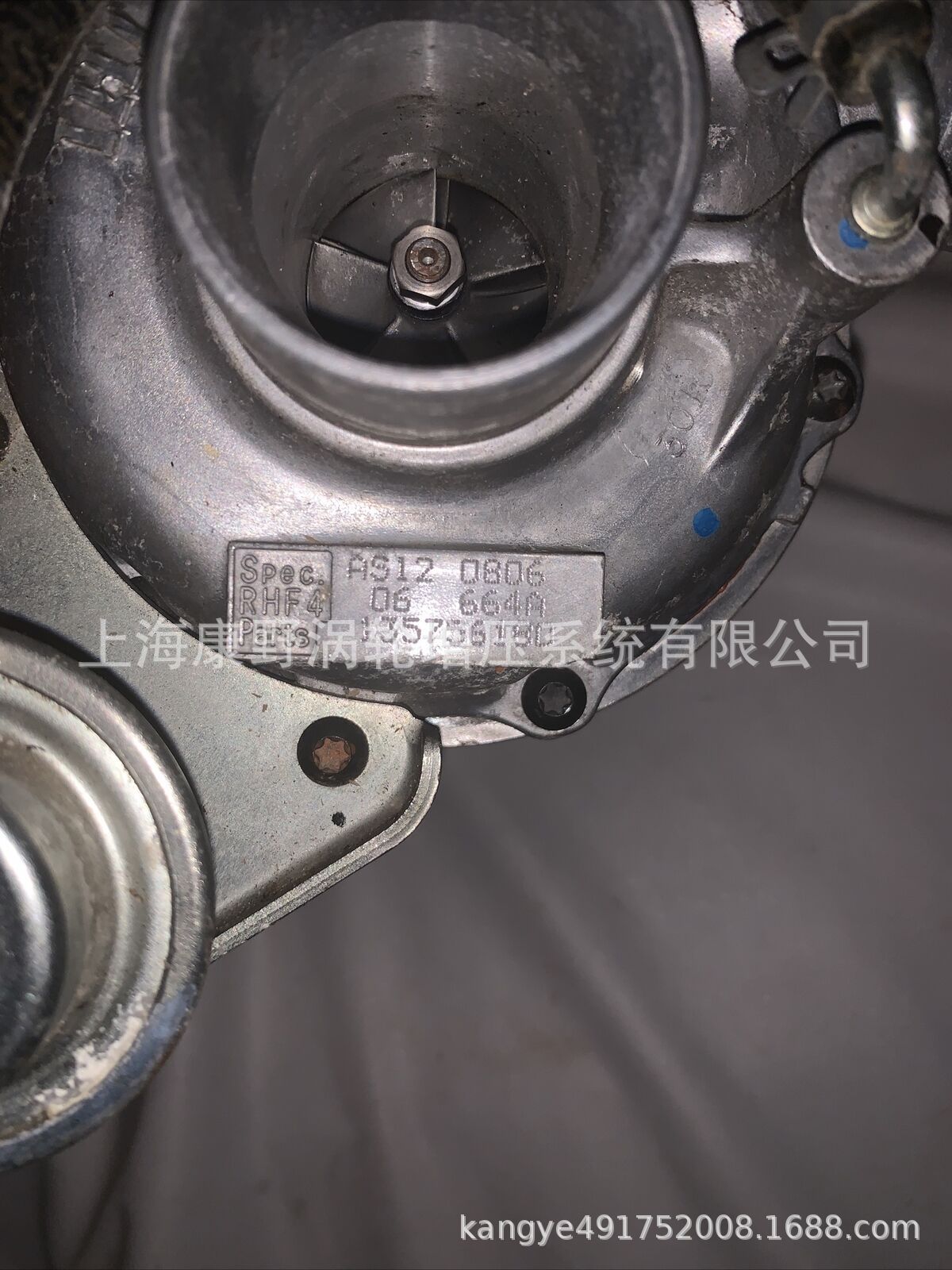 s-l1600 (4)