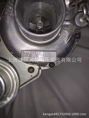 Supercharger 135756180 238-9349 135756181
