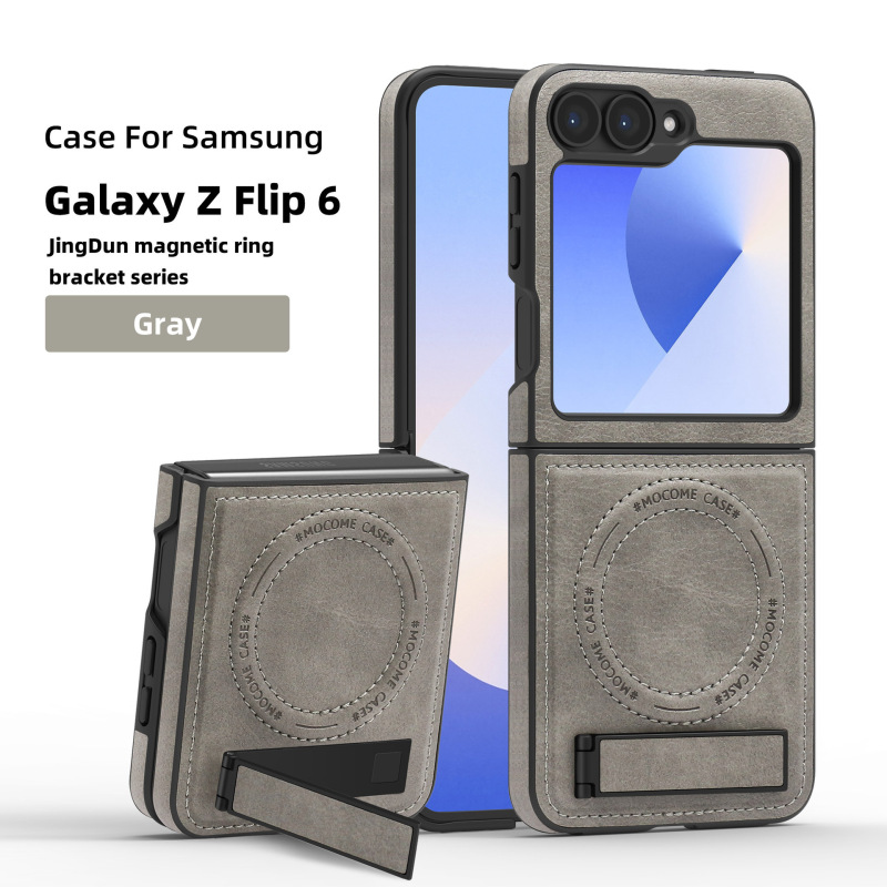 Samsung Z flip7 携帯電話ケース、レザー磁気ワイヤレス充電スタンド ZFLIP6 オールインクルーシブ保護カバー、落下防止に適しています。|undefined