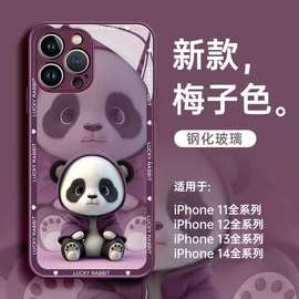 适用于苹果13Promax手机壳可爱熊猫iPhone14Pro防爆玻璃15保护壳X