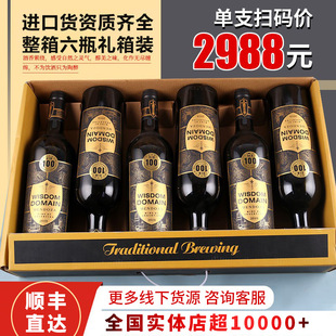 �M�ڼt�ƶY���b��ˮ�S�����l���l14.5�Ȱ��]����͢�M�ڸɼt���Ѿ�