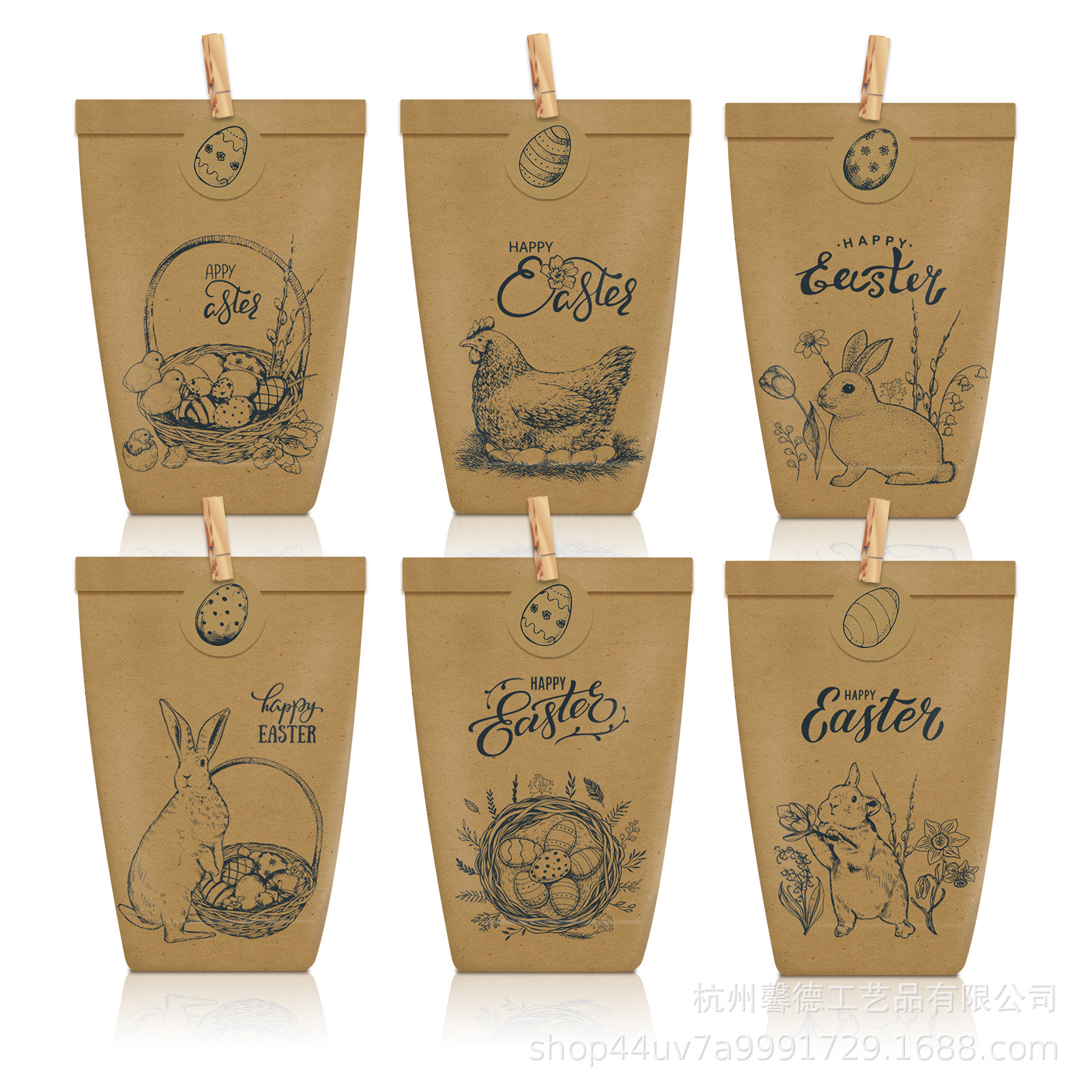 LB068 Amazon conejo de Pascua huevo pollo fiesta regalo caramelo papel Kraft color primario bolsa de papel de embalaje