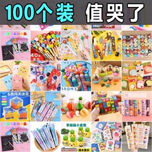 С�W������С�Y�������׃��@С�YƷȫ����ͯ����ä��ä�����l