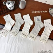 �Ѷ��mŮ�ļ�����W��͸����Ͳ�m�ɐۿ�ͨ���e��Ů�L������Ͳ���m