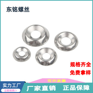 304���P䓰�͹�|Ȧ ���Ή|Ƭ �~�ۉ|Ƭ4# 6#8#10#12#14#�b�