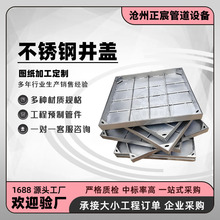 ��ˮ����ˮ��ˮ���w�巽���b��w����|���w�岻�P��[�η��ξ��w