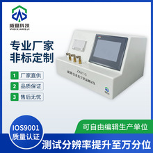 ZX01-C���������������й©�yԇ�x������Ӣ����������ԇ�x