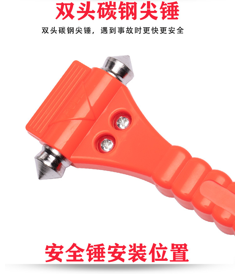 升级款安全锤详情页_05