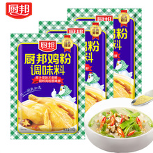 �N���u��100g�{ζ�ϼ����Ҝ������������r�u�������rζ���{ζƷ