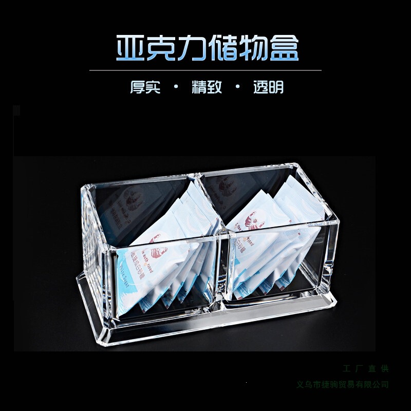 Cafe Room Acrylic Tea Bag Holder, Sugar Box, Cotton Swab Box, Small Tools, Ktv Toothpick Remote Control Storage Box Cafe Room Acrylic Tea Bag Holder, Sugar Box, Cotton Swab Box, Small Tools, Ktv Toothpick Remote Control Storage Box
