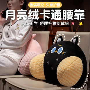 �k�����o�����|�ϰ���������������������|��˯���^����֧���ЋD