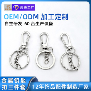 ���ƽ��ٹ���耳�Ȧ4��������׿����D��߶YƷ����耳ג�۶���