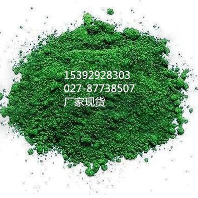 二聚醋酸铑 15956-28-2 醋酸铑(II)二聚体 厂家现货