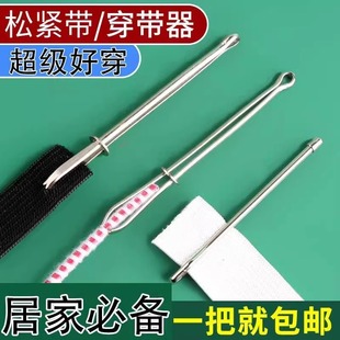 �ɾo�A��������������ѝ����������p�xDIY�����ɾo�����������l