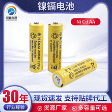 ��k���늳�Ni-cd AA300 500mAh1.2V���늳ؽM������������늳�