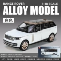 Qiyi-1:18 Range Rover SUV-White