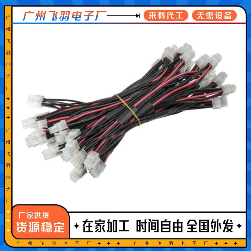 Do Simple Manual Product Processing at Home, Assembly Processing, Digitals Manual Assembly Outsourcing, Start a Business at Home