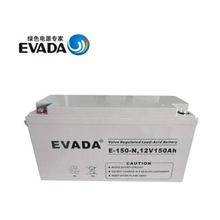 EVADA蓄电池 E-150-N 爱维达电池12V150AH UPS/EPS电源 直流屏配