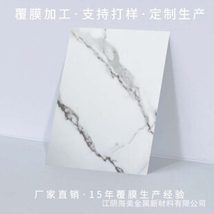 �S��ֱ�N����´���ʯЧ����Ĥ䓰�VCM��\�NĤ�岻�P䓸�Ĥ�ʰ�