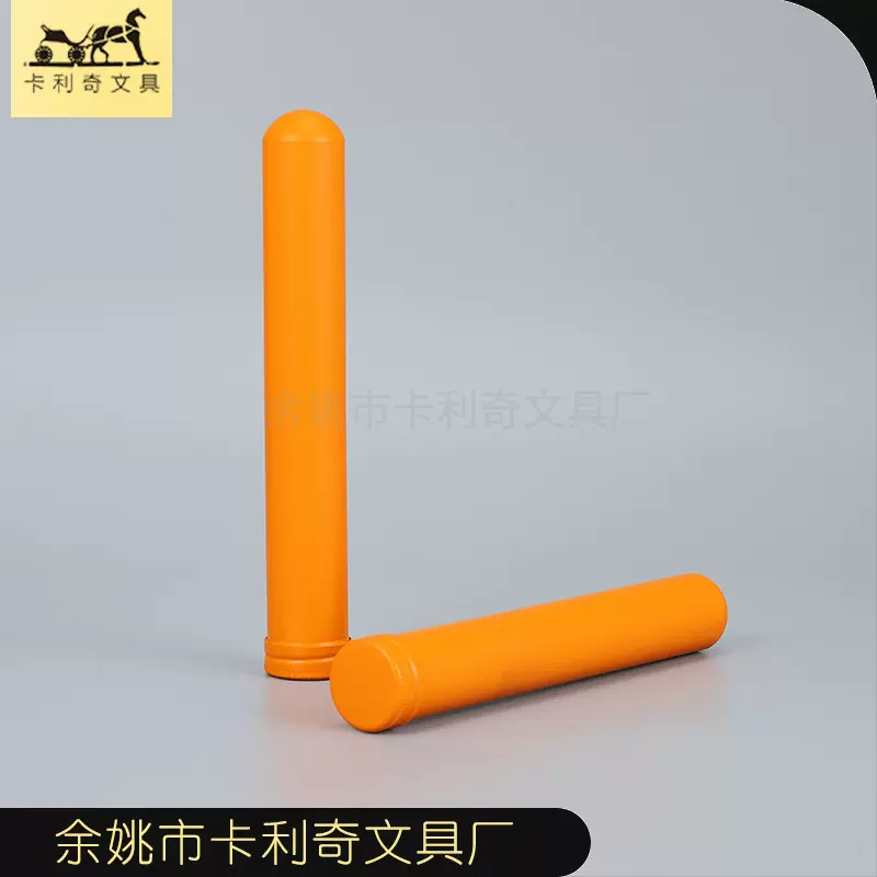 余姚厂家批发可印刷logo铝管包装 0.03mm铝制金属雪茄管