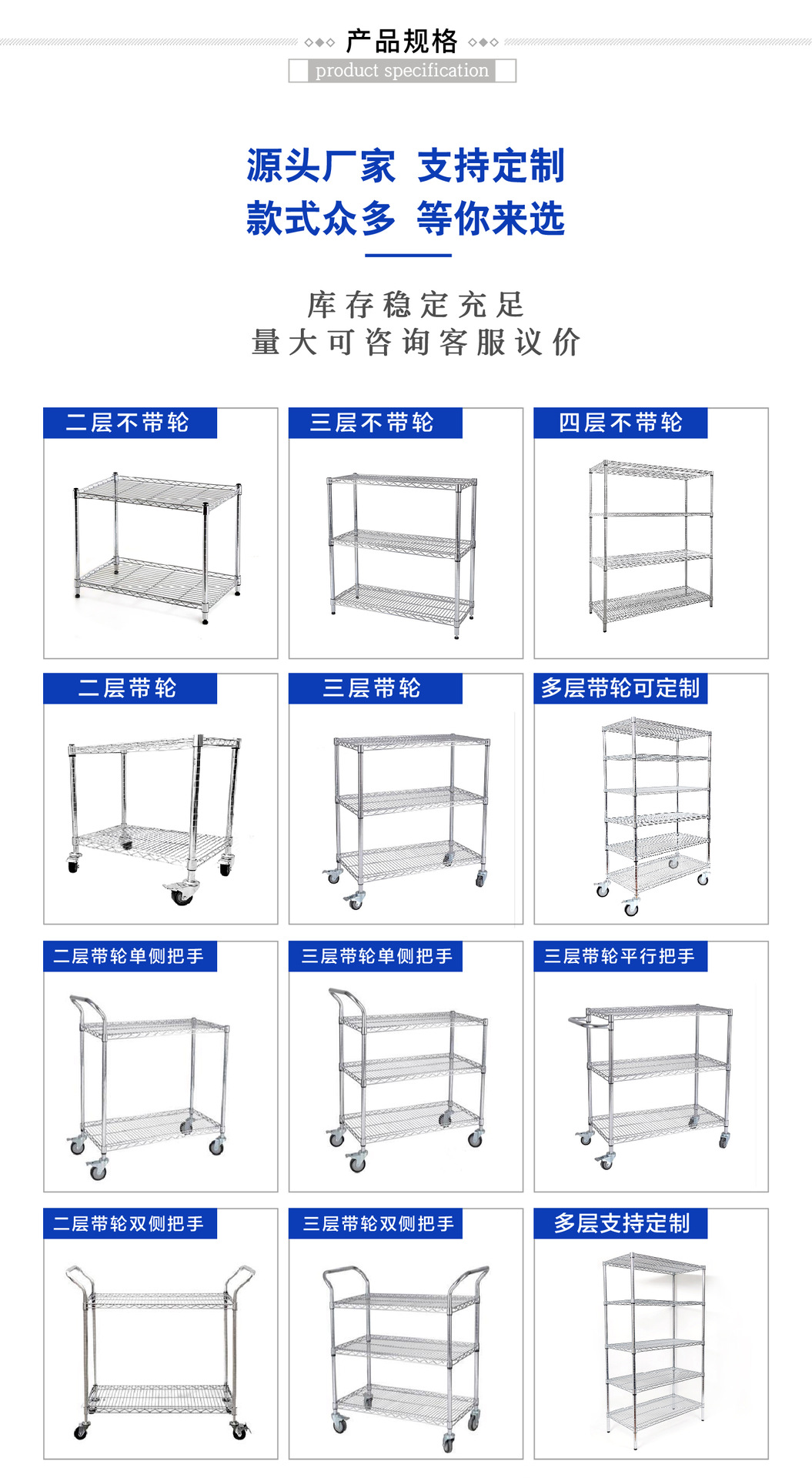 详情页-10