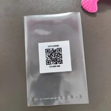 ƶSapeƽڴ ߉ӡС ^ӮaƷb