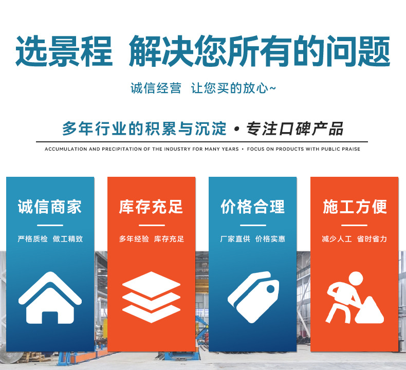 聚酯玻纤布_08.jpg